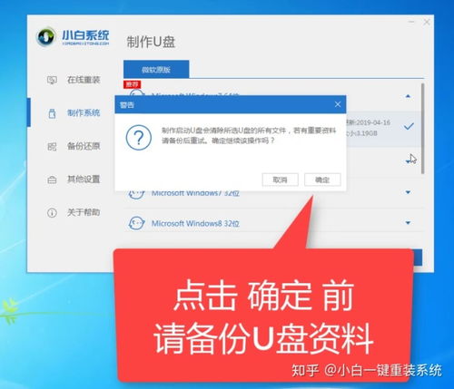 华为电脑壁纸黑屏怎么回事(华为电脑壁纸黑屏问题解析)