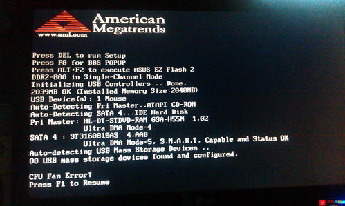 华为电脑壁纸黑屏怎么回事(华为电脑壁纸黑屏问题解析)