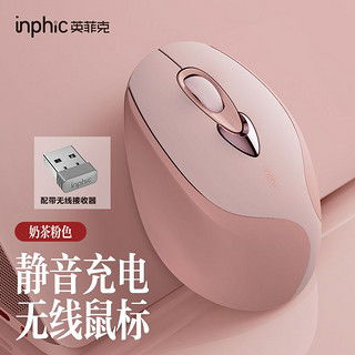 华为手提电脑鼠标怎么充电(华为手提电脑鼠标充电指南) 华为手提电脑鼠标怎么充电(华为手提电脑鼠标充电指南)