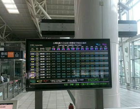 黄梅到浠州汽车站多少钱(黄梅到浠州汽车站的价格详解，费用、路线与旅行指南)