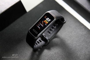 华为手环连接电脑怎么用(华为手环连接电脑使用的详细指南)