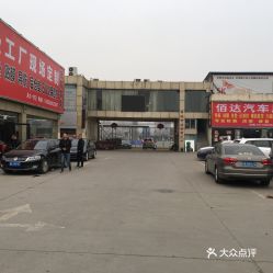 宝鸡汽车站去西安多少钱(宝鸡汽车站前往西安的费用详解) 宝鸡汽车站去西安多少钱(宝鸡汽车站前往西安的费用详解)