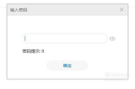 华为备忘录怎么找到电脑(华为备忘录与电脑的连接,如何轻松找到电脑版备忘录) 华为备忘录怎么找到电脑(华为备忘录与电脑的连接,如何轻松找到电脑版备忘录)