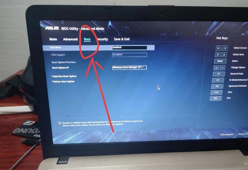 华为电脑怎么激活奥菲斯(华为电脑如何激活奥菲斯系统—详细操作指南) 华为电脑怎么激活奥菲斯(华为电脑如何激活奥菲斯系统—详细操作指南)
