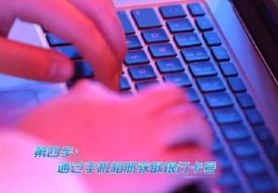 找靓机华为电脑怎么开机(如何开机靓机华为电脑—详细步骤指南)