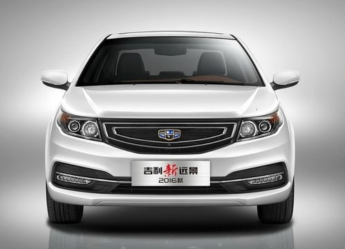 远景汽车零部件电话多少(探索远景汽车零部件，电话号码及其更多)