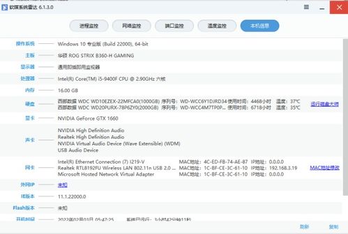 华为怎么预约取号啊电脑(华为预约取号购买电脑的详细指南)