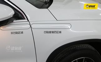 汽车外壳一共多少次油漆(汽车外壳油漆次数揭秘,工艺与细节的探索) 汽车外壳一共多少次油漆(汽车外壳油漆次数揭秘,工艺与细节的探索)