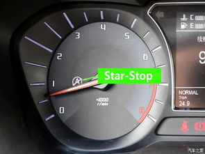 小汽车一公里跑多少油(小汽车一公里油耗揭秘)