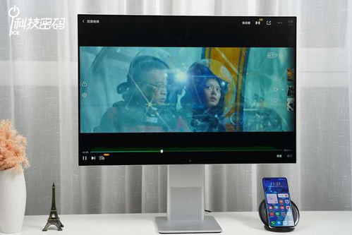 华为mateview 电脑模式怎么用鼠标(华为MateView电脑模式鼠标使用指南) 华为mateview 电脑模式怎么用鼠标(华为MateView电脑模式鼠标使用指南)