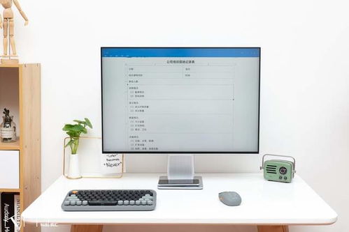 华为mateview 电脑模式怎么用鼠标(华为MateView电脑模式鼠标使用指南) 华为mateview 电脑模式怎么用鼠标(华为MateView电脑模式鼠标使用指南)