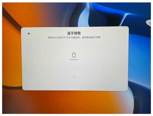 华为mateview 电脑模式怎么用鼠标(华为MateView电脑模式鼠标使用指南) 华为mateview 电脑模式怎么用鼠标(华为MateView电脑模式鼠标使用指南)