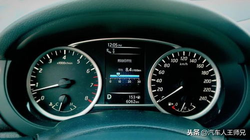 汽车百公里跑多少米正常(汽车百公里跑多少米正常，解析汽车油耗与驾驶因素)