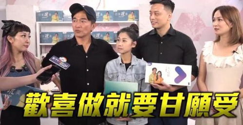 黄子佼已与21名受害者和解(黄子佼与21名受害者和解,和解之路与自省之光) 黄子佼已与21名受害者和解(黄子佼与21名受害者和解,和解之路与自省之光)