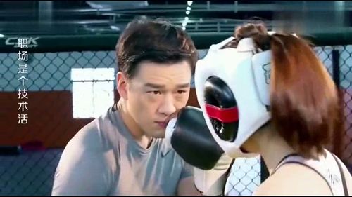 美女机器人击倒对手后拍屁股挑衅(美女机器人挑战极限，击倒对手后的独特挑衅方式)