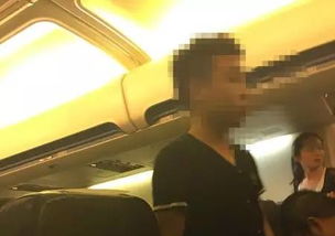 乘客空中欲开舱门 航班被迫改道(乘客空中突发状况欲开舱门,航班紧急改道保障安全) 乘客空中欲开舱门 航班被迫改道(乘客空中突发状况欲开舱门,航班紧急改道保障安全)