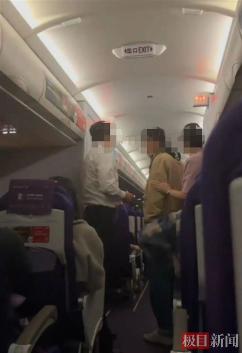 乘客空中欲开舱门 航班被迫改道(乘客空中突发状况欲开舱门,航班紧急改道保障安全) 乘客空中欲开舱门 航班被迫改道(乘客空中突发状况欲开舱门,航班紧急改道保障安全)