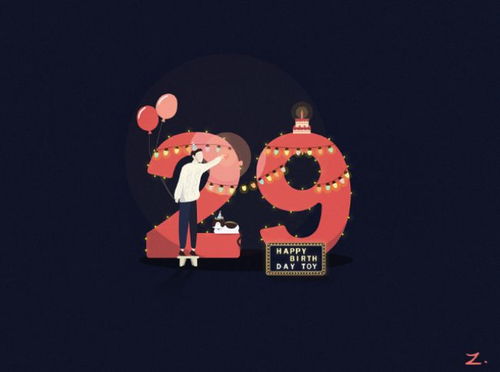 男子生日数字守号揽1338万大奖(男子坚守生日数字，揽获巨额彩票大奖—1338万！