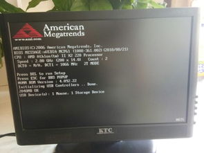 华为电脑无故断电怎么回事(华为电脑无故断电原因深度解析)