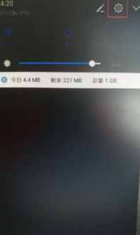 华为电脑模式 锁屏怎么解除(华为电脑模式下的锁屏解除方法详解)
