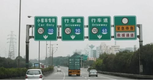 连云港汽车标牌一般多少(连云港汽车标牌价格及相关信息探讨)