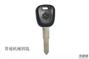 汽车上一个钥匙多少钱(汽车钥匙价格解析，成本与更换费用探讨)