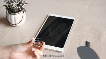 插卡的华为平板电脑怎么用(华为平板电脑插卡使用指南)