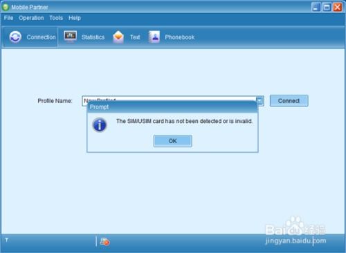 华为电脑怎么才能不卡屏(华为电脑使用优化指南，如何避免卡屏问题)