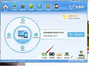 华为电脑超级慢怎么回事(华为电脑运行超级慢的原因分析及解决方案) 华为电脑超级慢怎么回事(华为电脑运行超级慢的原因分析及解决方案)