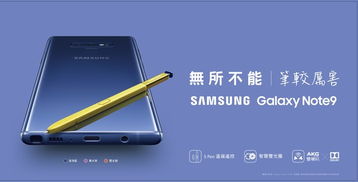 华为手机动图怎么传电脑(华为手机动图传电脑—轻松实现手机与电脑的互联传输)