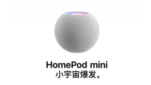 华为音箱怎么连苹果电脑(华为音箱与苹果电脑的无缝连接指南)