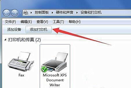 华为电脑怎么接打印机(华为电脑如何连接打印机，详细操作指南)