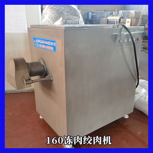 汽车漆真空搅拌机多少钱(汽车漆真空搅拌机价格解析) 汽车漆真空搅拌机多少钱(汽车漆真空搅拌机价格解析)