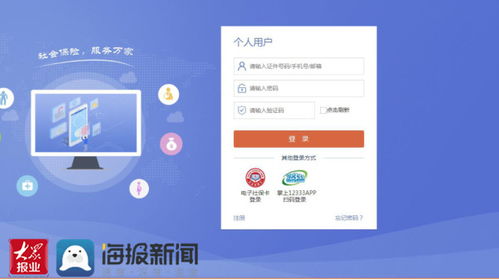 华为怎么搬文件到电脑上(华为文件迁移至电脑,简易操作指南) 华为怎么搬文件到电脑上(华为文件迁移至电脑,简易操作指南)