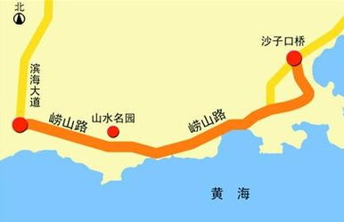 崂山区到石岛多少钱汽车(崂山区到石岛汽车票价详解)