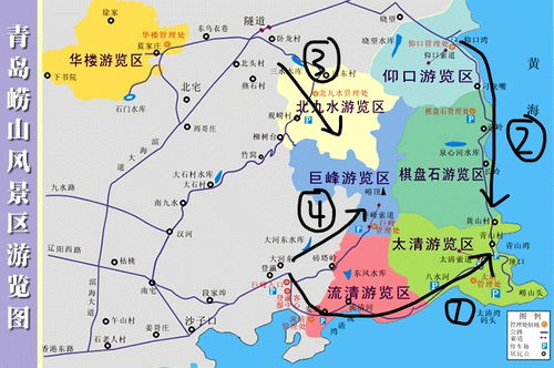 崂山区到石岛多少钱汽车(崂山区到石岛汽车票价详解)