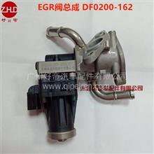 汽车拆除排气阀门多少钱(汽车拆除排气阀门费用详解)
