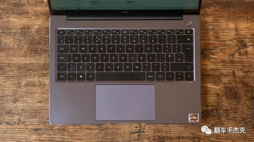 华为电脑怎么连监控器(华为电脑连接监控器的详细步骤)