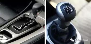 手动挡汽车一年费用多少(手动挡汽车一年费用详解) 手动挡汽车一年费用多少(手动挡汽车一年费用详解)