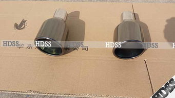 汽车排气管都黑吗多少钱(汽车排气管，颜色、维护与费用探讨)