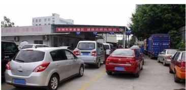 汽车两年未年检罚多少钱(汽车两年未年检罚款详解，金额、后果与应对措施)