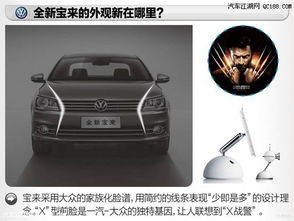 汽车开一天能放多少油啊(汽车开一天能放多少油？全面解析汽车油耗因素)