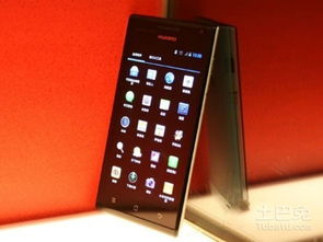 华为手机电脑怎么烤歌(华为手机电脑烤歌全攻略)