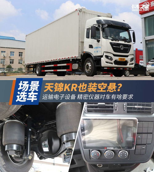 加工一台汽车要多少钱(探究汽车加工成本,加工一台汽车需要多少钱? 加工一台汽车要多少钱(探究汽车加工成本,加工一台汽车需要多少钱?