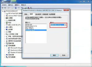 华为3c怎么连电脑连接电脑(华为荣耀畅玩3C与电脑的连接指南) 华为3c怎么连电脑连接电脑(华为荣耀畅玩3C与电脑的连接指南)