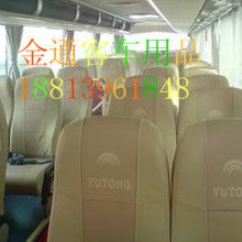 包汽车皮座套一般多少钱(包汽车皮座套的价格解析)