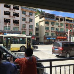 柳州到腾县汽车站多少钱(柳州到腾县汽车站的价格与行程解析)