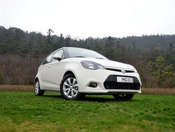 超小型汽车多少钱一台(超小型汽车的价位解析，多少钱一台？