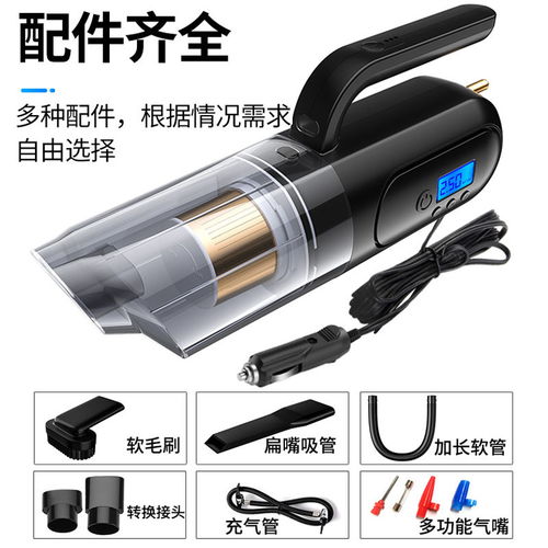 汽车充气泵一天要充多少(汽车充气泵的使用频率,一天需要充多少气? 汽车充气泵一天要充多少(汽车充气泵的使用频率,一天需要充多少气?