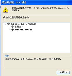 华为电脑怎么样求回答(华为电脑怎么样?求回答) 华为电脑怎么样求回答(华为电脑怎么样?求回答)
